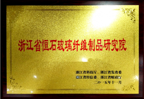 企業(yè)研究院