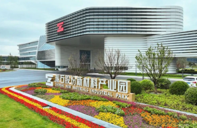 振石股份：從“綠”啟程，向綠而行