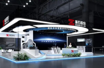 展會(huì)資訊 | 振石股份即將亮相第28屆中國國際復(fù)材展，誠邀您參加！